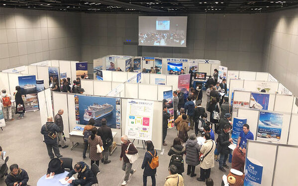 ＜開催迫る！＞世界のクルーズ最新情報が集まる「クルーズフェスティバル名古屋2024」4月13日(土)開催！