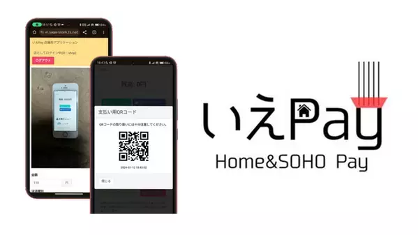 全国No.1小学生プログラマーに箕面プログラミングキャンプ受講生・小川智也さんが決定！