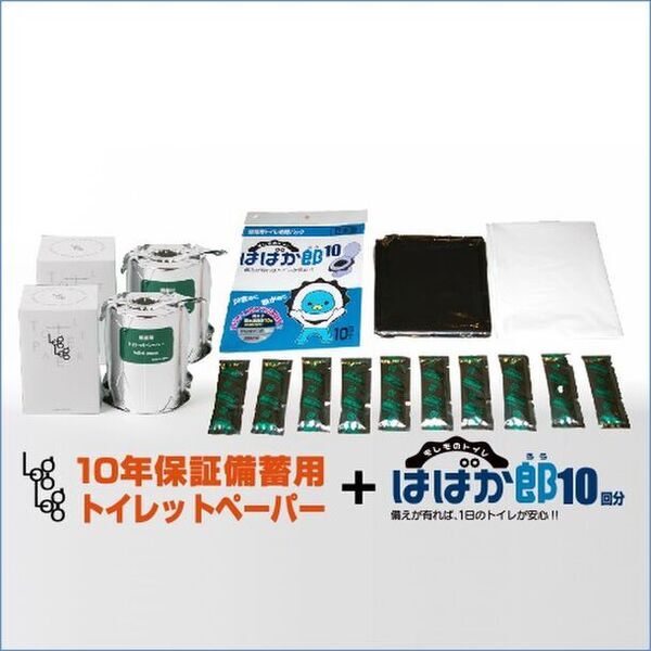 10年保証の防災トイレ処理パック＆トイレットペーパーのセットを奈良建設株式会社の子会社「セットアップ横浜」から販売開始