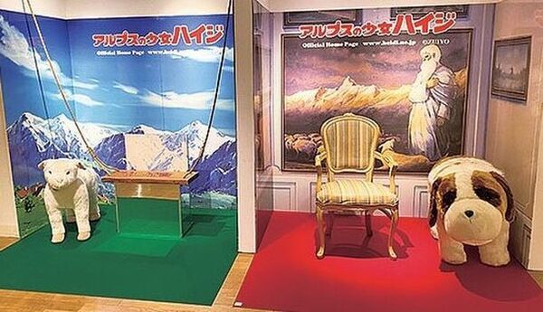 放映50周年記念特別企画『アルプスの少女ハイジ展』を3月22日より池袋東武 8階催事場にて開催！　そのほか、食品フロアやレストラン街にてコラボグルメを販売！