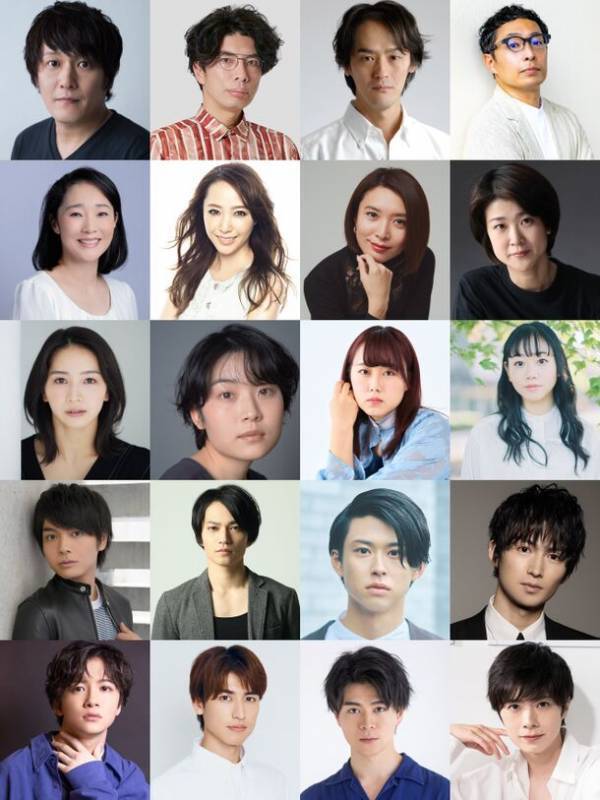 公演情報＆メインビジュアル解禁！オビー賞最優秀脚本賞を受賞した、サミュエル・D・ハンター初期の名作「A Bright New Boise」　豪華キャスト20名による、リーディング形式で日本初上演決定！