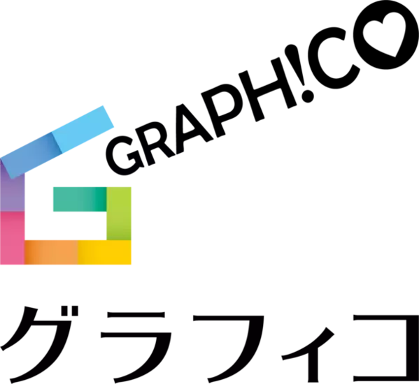 新社会人＆現社会人の「新生活シーズン」に関する意識調査を実施　6割超が「4月からが楽しみ」で現社会人を大きく上回る結果に