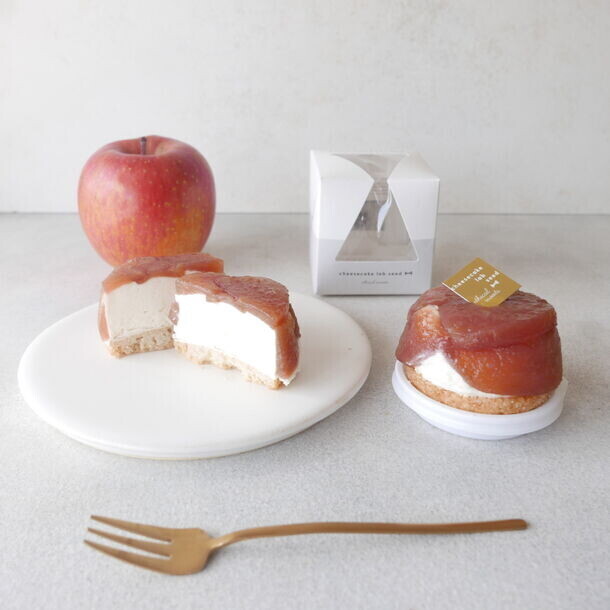 【エシカルチーズケーキ専門店】3/16より規格外のりんごを使ったエシカルなレアチーズケーキが新登場！