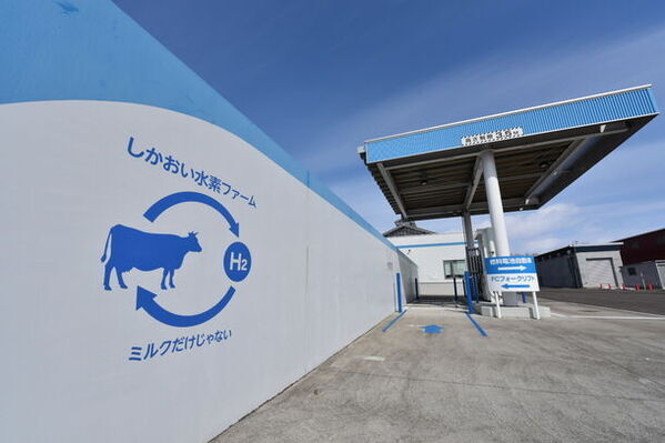 上士幌町に北十勝初の旅行会社「株式会社十勝トラベル」開業　SDGs視察や熱気球体験など魅力あるツアーを企画