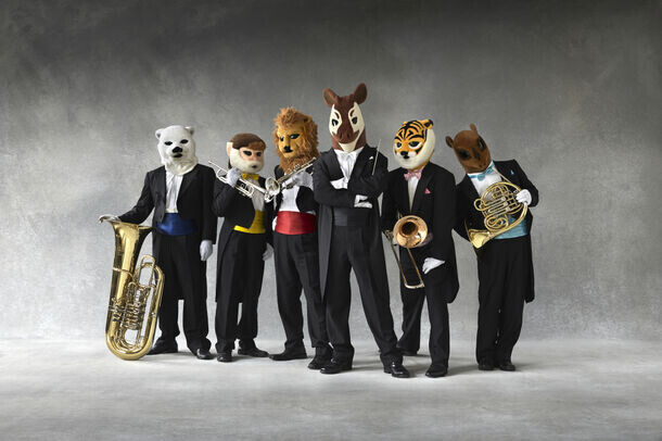動物たちの金管五重奏団 ズーラシアンブラス・サキソフォックスが信州のすいせん畑に囲まれてコンサートを4月20日・21日に開催　