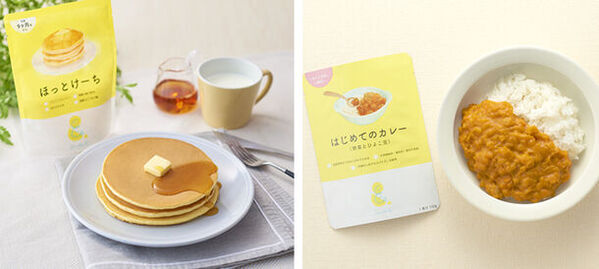 ほっとけーちの「Smile＆」、モザイクモール港北『未来をえらぶマーケット2024』に期間限定出店