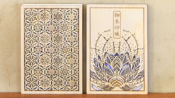 お寺専用の御朱印帳が登場！蓮と曼荼羅をイメージした木製御朱印帳「蓮華」をMakuakeにて予約販売開始