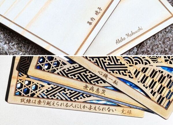 お寺専用の御朱印帳が登場！蓮と曼荼羅をイメージした木製御朱印帳「蓮華」をMakuakeにて予約販売開始