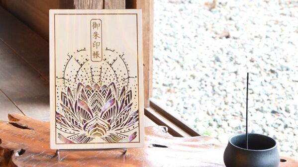 お寺専用の御朱印帳が登場！蓮と曼荼羅をイメージした木製御朱印帳「蓮華」をMakuakeにて予約販売開始