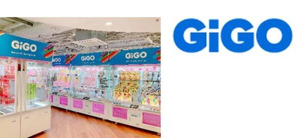 かみしんプラザ がこの春からリニューアル！さらに地域に愛される施設へ！！