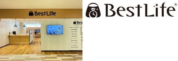 かみしんプラザ がこの春からリニューアル！さらに地域に愛される施設へ！！