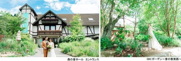 node×ROKKO森の音ミュージアム新ウェディングフォトプラン美しい森の中で叶うロケーションフォト【ROKKO森の音ミュージアム】