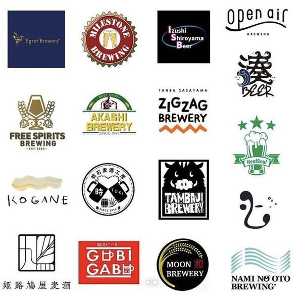 神戸で初開催「ばくえんHYOGO2024」　兵庫県のクラフトビール醸造所と兵庫のフードが集まるイベント！