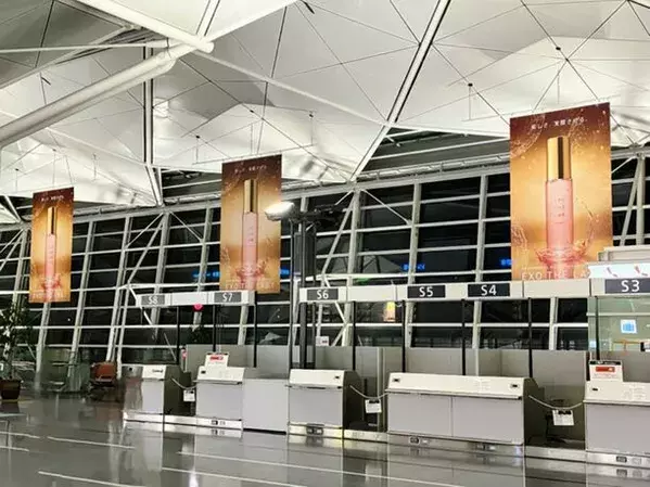 スキンケアブランド「EXO THE LAB.」シリーズ第一弾を発表　先進の再生医療研究から生まれた美容液を4月18日より発売