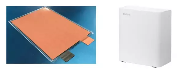 クレイ型リチウムイオン蓄電池が2024年電気化学会技術賞（棚橋賞）を受賞