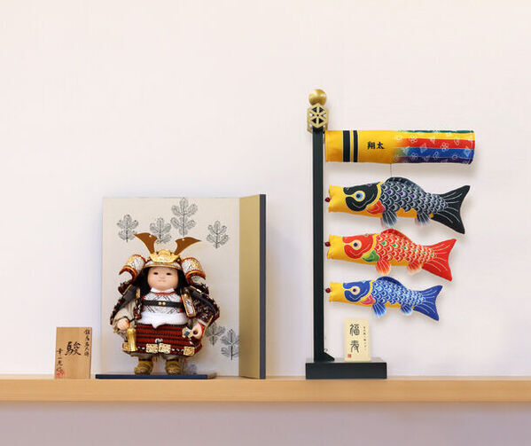 岡山の徳永こいのぼりが「卓上こいのぼり京錦」とBABY STANDシリーズの新柄4種類を3月に発売