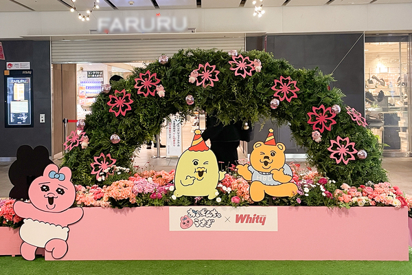 春爛漫！可愛さ満開！！おぱんちゅうさぎと花づくしの１カ月半。ホワイティうめだの春の花装飾を日比谷花壇が担当しました。