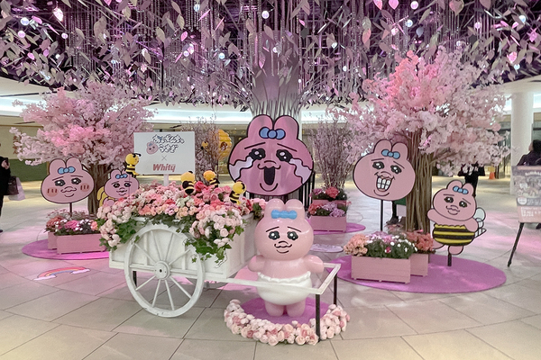 春爛漫！可愛さ満開！！おぱんちゅうさぎと花づくしの１カ月半。ホワイティうめだの春の花装飾を日比谷花壇が担当しました。