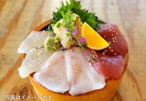 〈期間限定！今が旬！〉深海の高級魚“アブラボウズ”を贅沢に召し上がれる丼と定食の数々を「とと丸食堂」小田原・平塚の2店舗で期間限定販売！