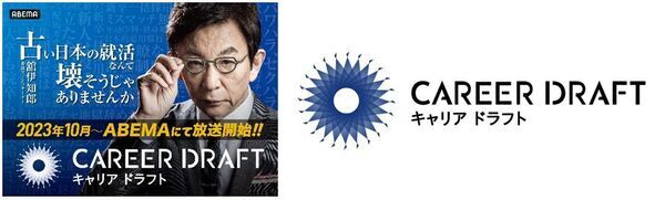 就活生・内定者・社会人1年目の就活実態。人気業界1位 男性「メーカー」女性「医療・福祉」。初年度の希望年収「300万円～350万円」。1年目にして、会社を辞めたい人約6割！