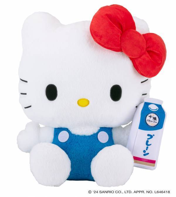 サンリオキャラクターズがぎゅうぎゅうに!?ここでしか手に入らないハローキティ オリジナルぬいぐるみや応募者全員に待受画像プレゼント！乳酸菌NY1301株が400億個＊詰まった「十勝のむヨーグルト」コラボ