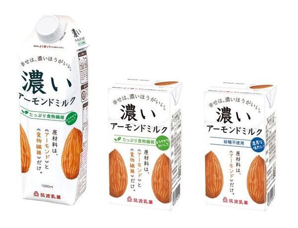 2024年は植物性ミルクが盛り上がる？アーモンドミルクはビタミンEのチカラに再注目！アーモンドミルク市場は販売額155億円・販売量は3.0万klに　さらに身近になったアーモンドミルクの健康・美容価値を解説