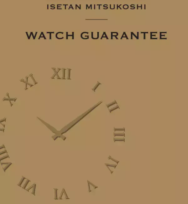 三越伊勢丹グループ 株式会社 エムアイカードが伊勢丹新宿本店と協業し「ISETAN MITSUKOSHI WATCH GUARANTEE」の提供を開始