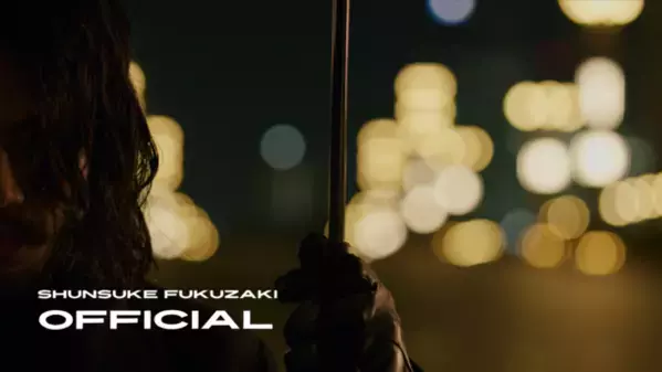 シュンスケフクザキ、“欲望”を表現した旋律と歌声の1stデジタルシングル「Teru Teru Bouzu」をリリース