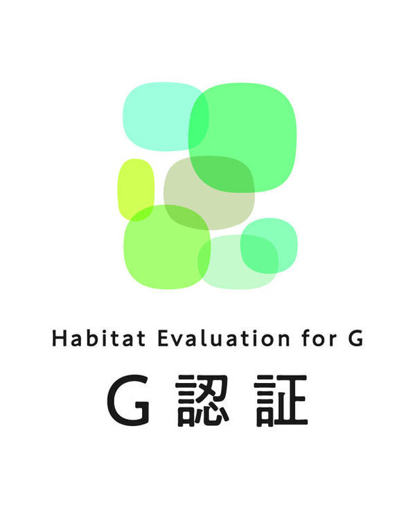 日本初「G認証」が開始　ゴルフ場やスキー場の生物多様性の保全に貢献する認証制度　「筑波東急ゴルフクラブ」が第一号を取得