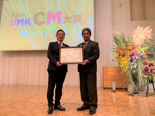 小林市が進める手作り関係人口拡大プロモーション「ハッシンコバヤシ‼feat.よかにせ吉野北人」Season2の公開決定！