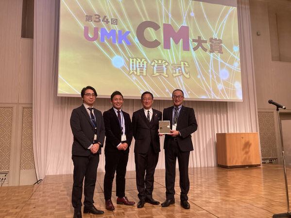 小林市が進める手作り関係人口拡大プロモーション「ハッシンコバヤシ‼feat.よかにせ吉野北人」Season2の公開決定！