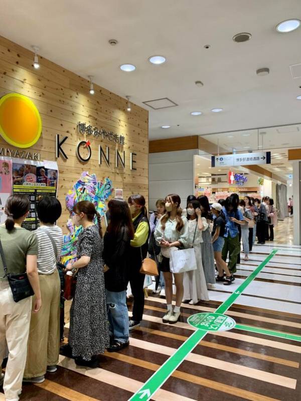 小林市が進める手作り関係人口拡大プロモーション「ハッシンコバヤシ‼feat.よかにせ吉野北人」Season2の公開決定！