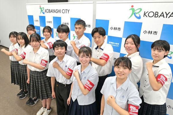 小林市が進める手作り関係人口拡大プロモーション「ハッシンコバヤシ‼feat.よかにせ吉野北人」Season2の公開決定！