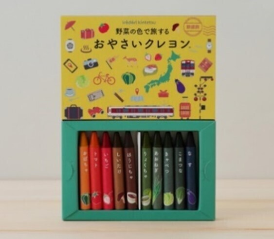 ～フードロス削減へ～「野菜の色で旅する おやさいクレヨン」新発売mizuiro株式会社と地域商品ブランド「irodori kintetsu」による共同開発