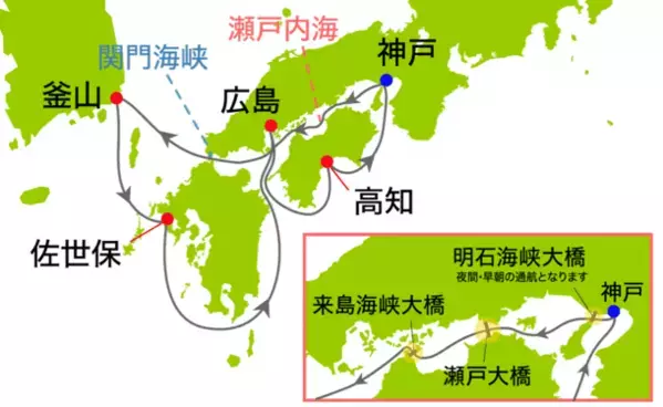 ＜日本初就航＞瀬戸内海と西日本を巡る！年末年始を祝う豪華クルーズ「バイキング・エデン」4月1日より販売開始