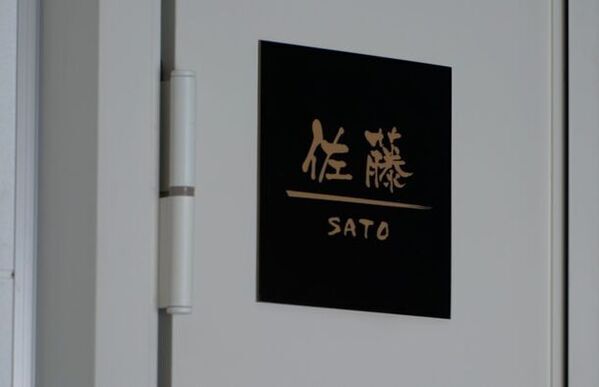 シリーズ第二弾！家具・カー用品の固定に役立つ超強力両面テープ「ウルトラハードパーフェクトテープ 両面多用途」4/22新発売！