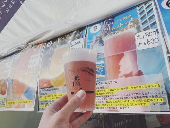 『大江戸ビール祭り2024春』(入場料無料)が5月22日より中野四季の森公園イベントエリアにて初開催！