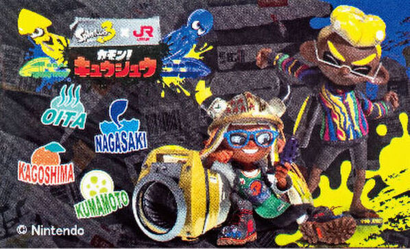 【博多駅限定】「スプラトゥーン3×JR九州 カモン！キュウシュウ」プロジェクト限定駅弁当販売！