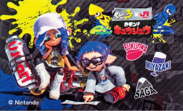 【博多駅限定】「スプラトゥーン3×JR九州 カモン！キュウシュウ」プロジェクト限定駅弁当販売！