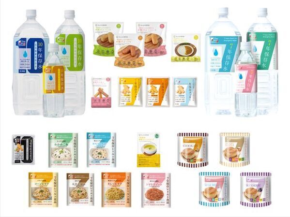 第11回ソーシャルプロダクツ・アワード2024各賞決定！大賞は【「日本のジーンズの都」児島ジーンズストリート構想による商店街再生・産業の活性化】と【Sustainable 防災 System】展示販売会：大丸東京店(東京都千代田区)　5月1日(水)～5月7日(火)