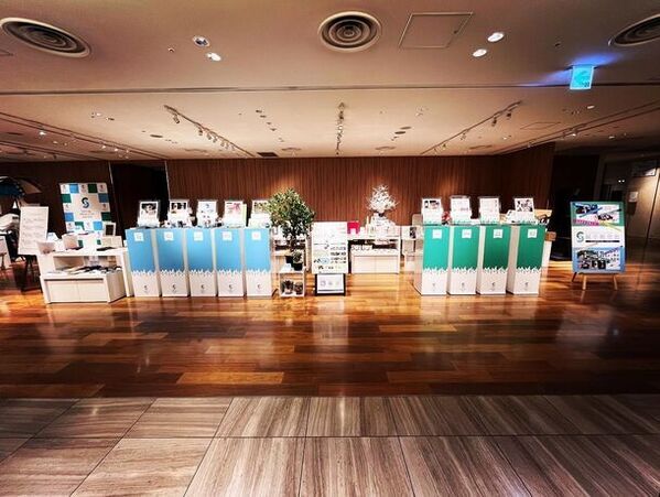 第11回ソーシャルプロダクツ・アワード2024各賞決定！大賞は【「日本のジーンズの都」児島ジーンズストリート構想による商店街再生・産業の活性化】と【Sustainable 防災 System】展示販売会：大丸東京店(東京都千代田区)　5月1日(水)～5月7日(火)