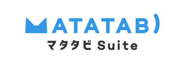 旅行会社向けクラウドサービス『マタタビ Suite』品質改善に向けたアップデートにより、システムのパフォーマンスが向上