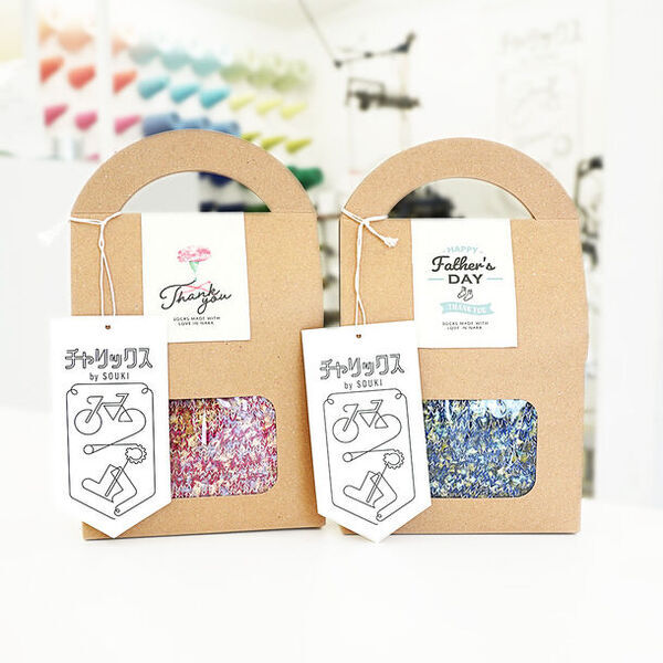 靴下の編機×自転車 漕ぐ力で靴下を作る「チャリックス」　奈良県広陵町の「S.Labo」に4月より1台増設が決定