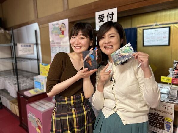 新一万円札の顔・渋沢栄一翁とゆかりのある全天候型レジャー施設「長瀞トリックアート有隣倶楽部」開館1周年記念した乗車券を販売