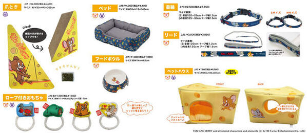 日本最大級のペットイベント「第13回インターペット」に出展　愛犬とリンクコーデできる人気アニメキャラTシャツなど展示