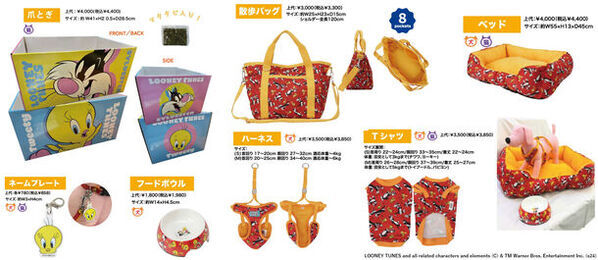 日本最大級のペットイベント「第13回インターペット」に出展　愛犬とリンクコーデできる人気アニメキャラTシャツなど展示