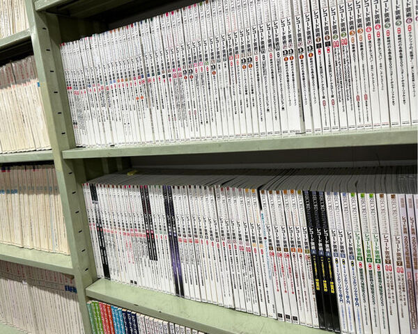 70余年にわたり培った財産を次世代に！休刊した『レコード芸術』を、オンライン・メディア『レコード芸術ONLINE』として復活させるプロジェクトが発足！