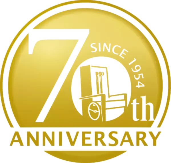 1954年、世界初の量産型マッサージチェアを世に送り出したフジ医療器　創業70周年を迎え、記念モデルの本革マッサージチェアを4月中旬に発売