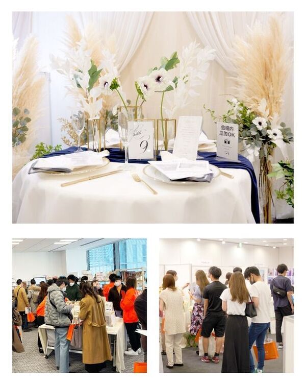 最大級のブライダルイベント「ピアリーフェスタ」愛知県の吹上ホールにて4月13日・14日に規模をさらに拡大して開催