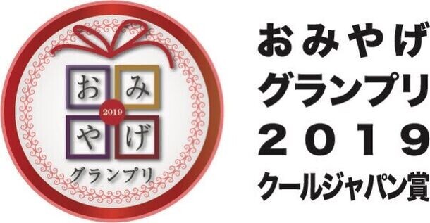 京都の祭×伝統産業「京友禅」　『葵祭「おふきmini」』がクラウドファンディングの返礼品に選定